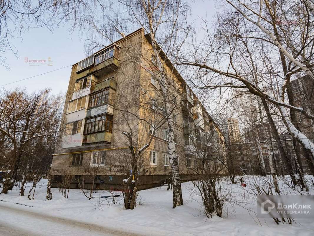 Однокомнатная квартира Екатеринбург улица, фото №3
