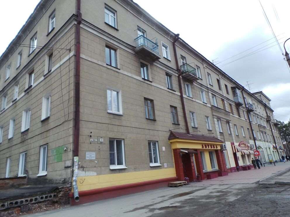 Комната Новосибирск улица, фото №1