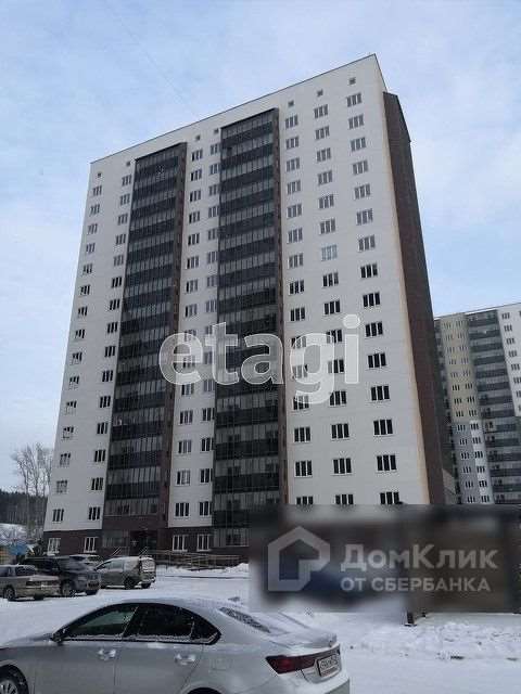 Двухкомнатная квартира Новосибирск улица, фото №3