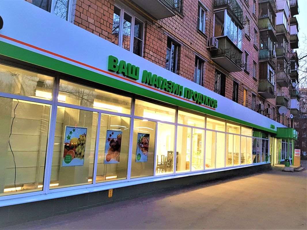 Однокомнатная квартира Загородное шоссе, 6 к. 1, фото №4