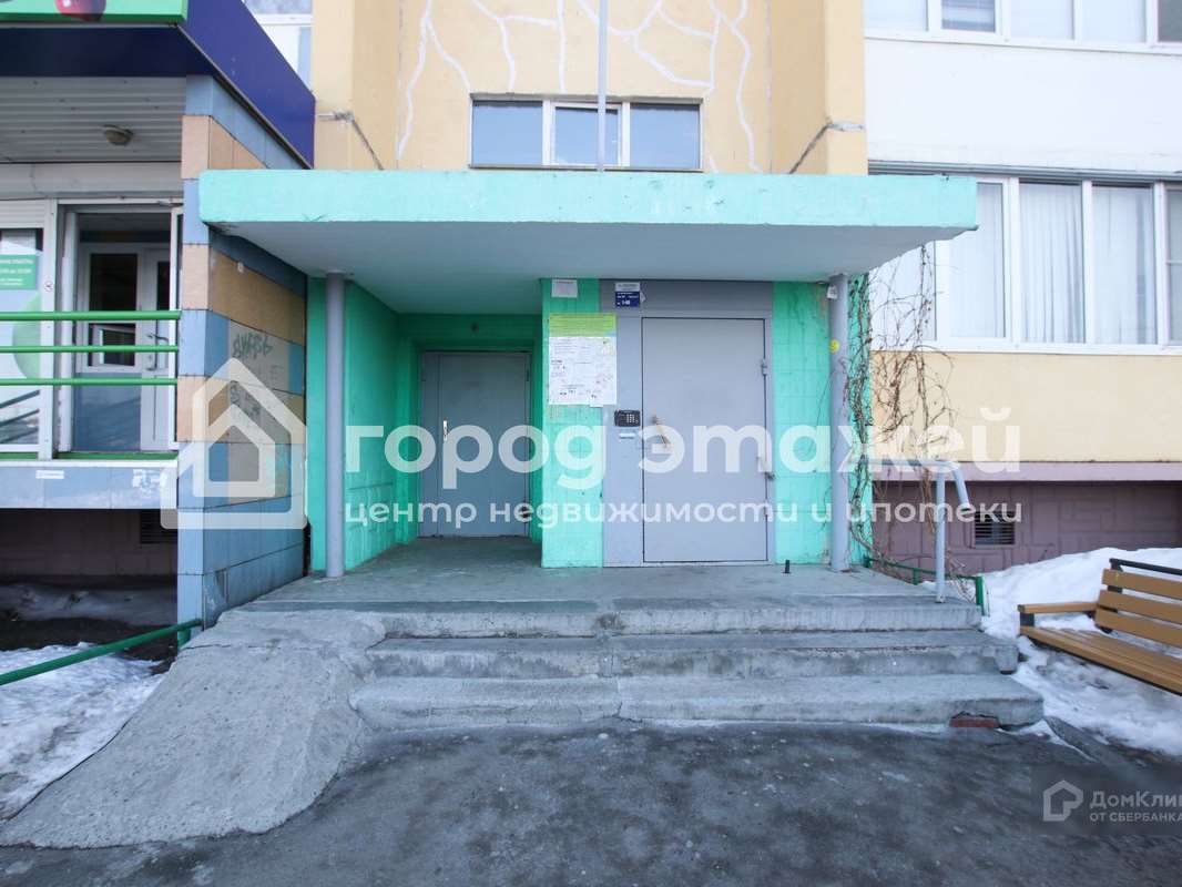 Комната Челябинск улица, фото №3