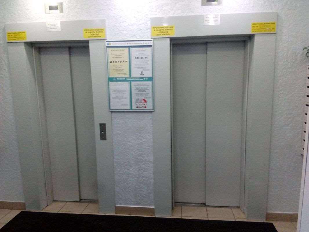 Трехкомнатная квартира ул. Гжатская улица, 22 к. 1, фото №8