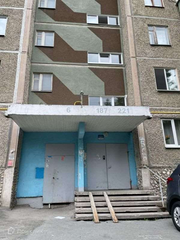 Двухкомнатная квартира Черепанова улица, 12, фото №1