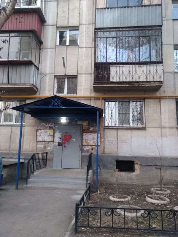 Однокомнатная квартира Челябинск улица, 3, фото №1
