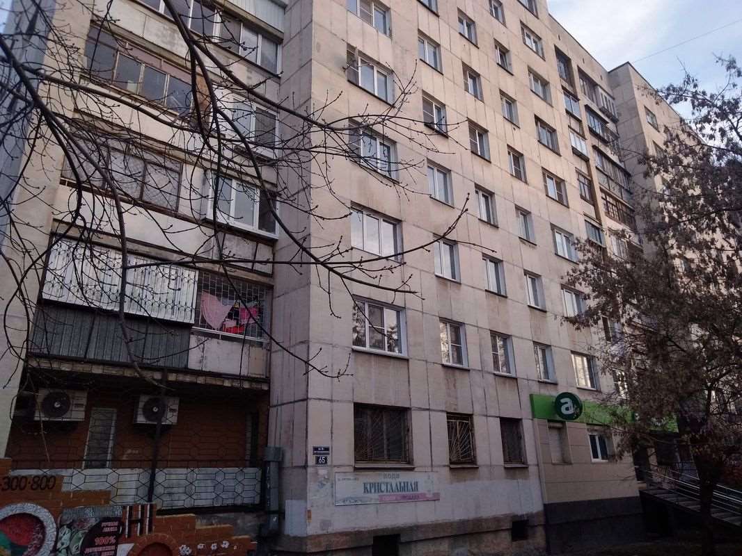 Однокомнатная квартира Челябинск улица, 3, фото №4