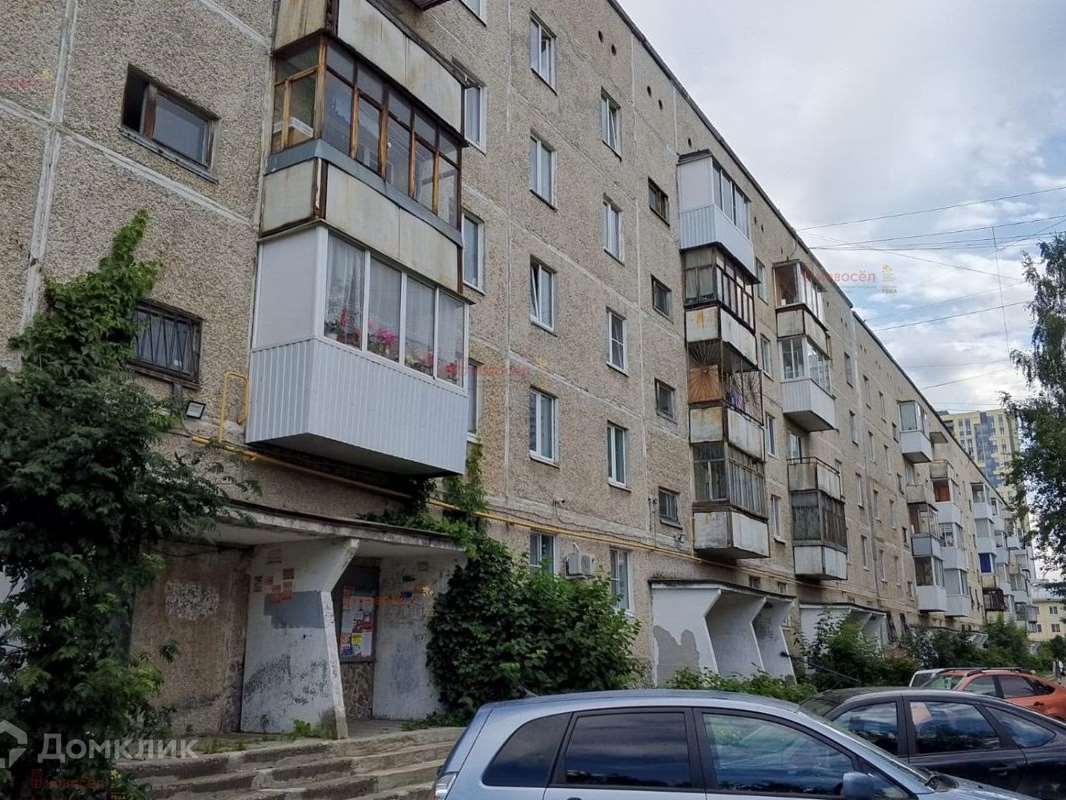 4-х комнатная квартира Екатеринбург улица, фото №8
