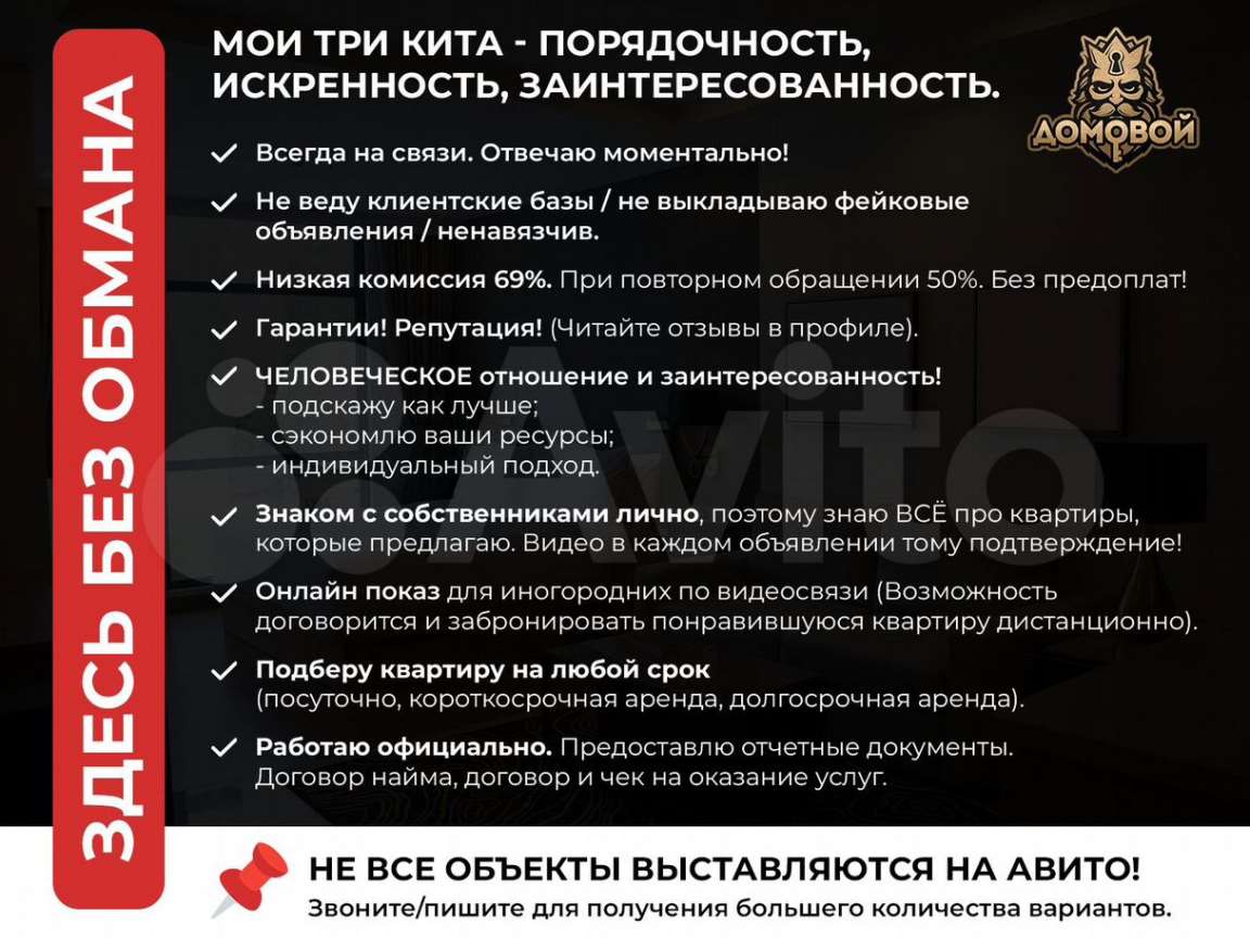 Двухкомнатная квартира республика Татарстан улица, фото №4