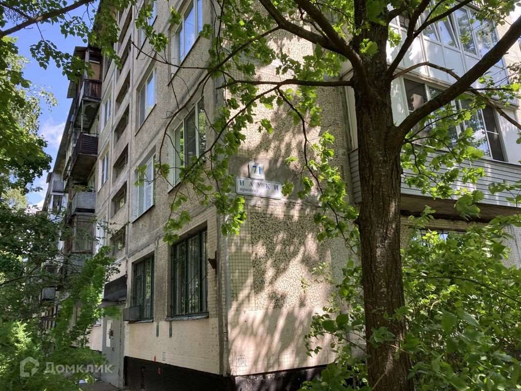 Двухкомнатная квартира пр. Науки проспект, 71 к. 3, фото №3