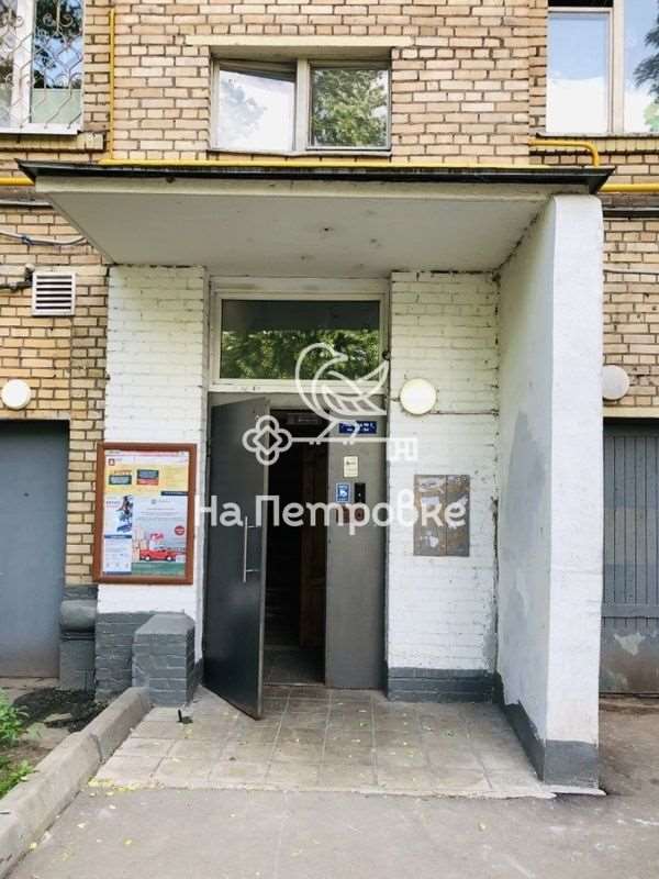 Трехкомнатная квартира 23 улица, фото №10