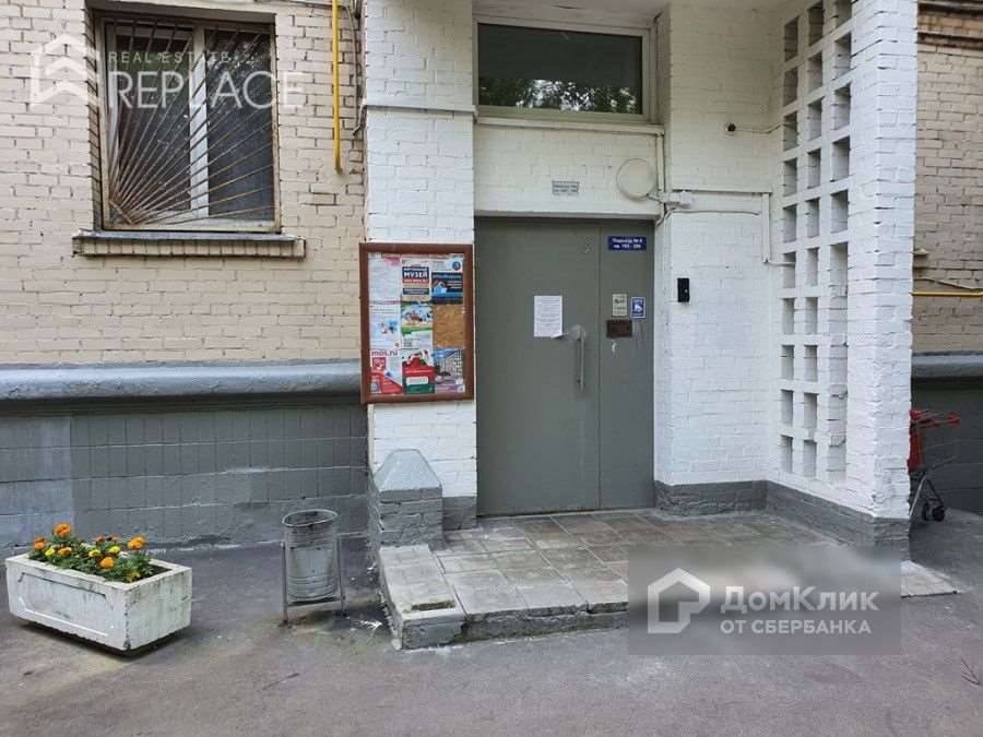 Трехкомнатная квартира 23 улица, фото №9