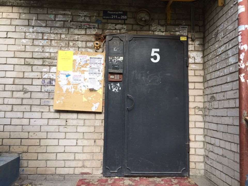 Однокомнатная квартира Самара улица, фото №9