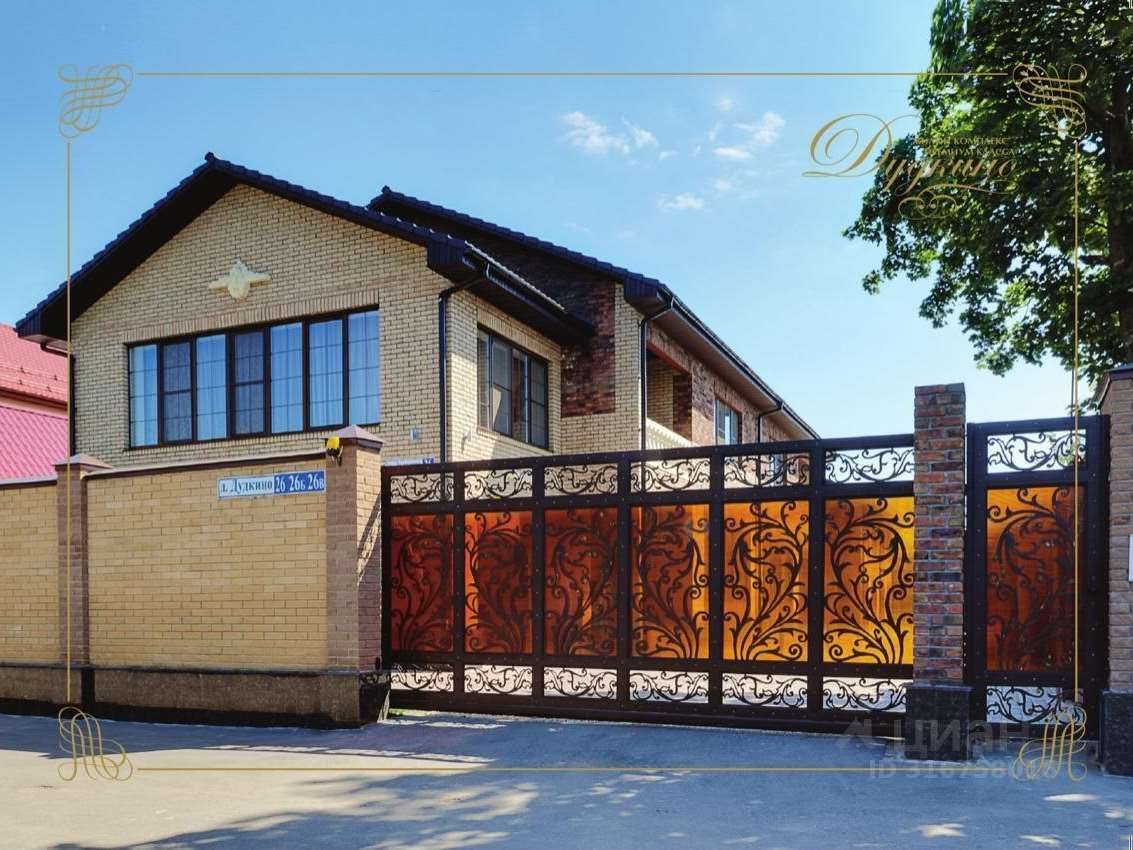 Дом  комнаты 26 Бакинских Комиссаров улица, фото №4