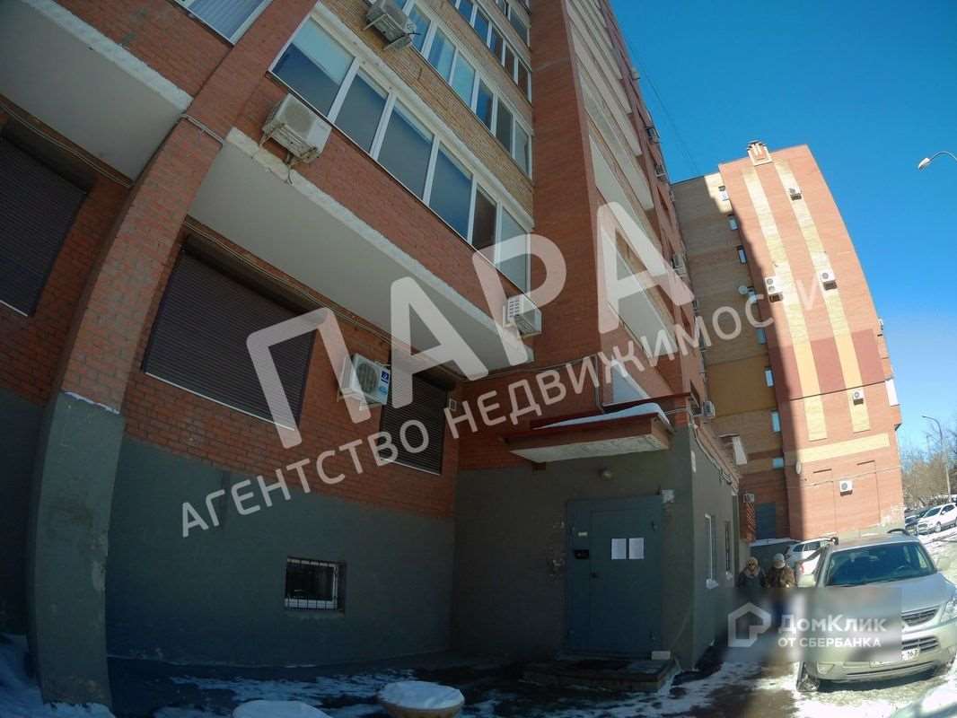 Однокомнатная квартира Самара улица, фото №5