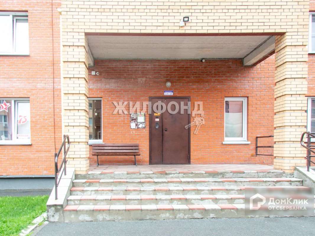 Двухкомнатная квартира Новосибирск улица, фото №3