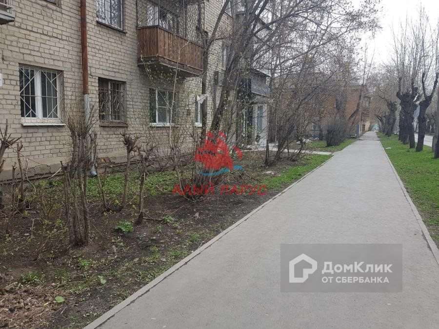 Трехкомнатная квартира Екатеринбург улица, фото №1