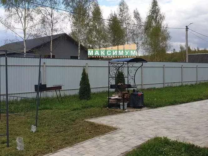 Дом 3 комнаты Московская улица, фото №2