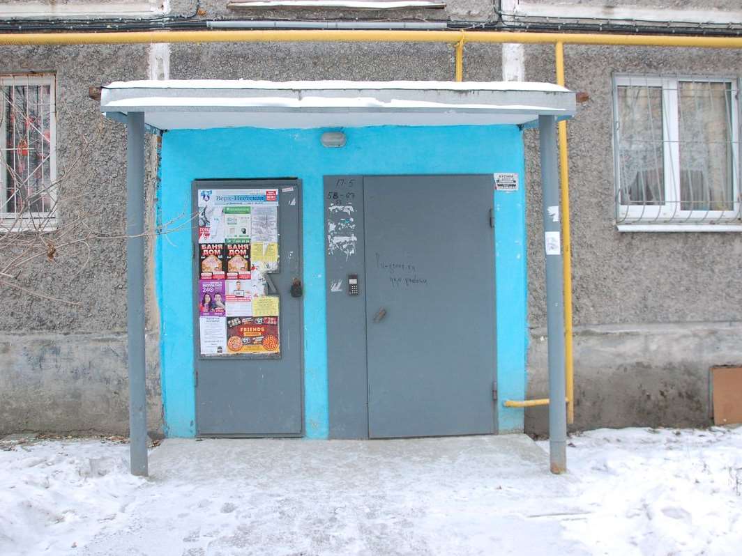 Комната Екатеринбург улица, фото №2