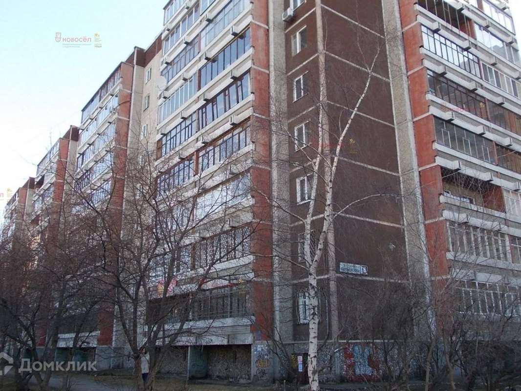 Однокомнатная квартира Сыромолотова улица, 11, фото №2