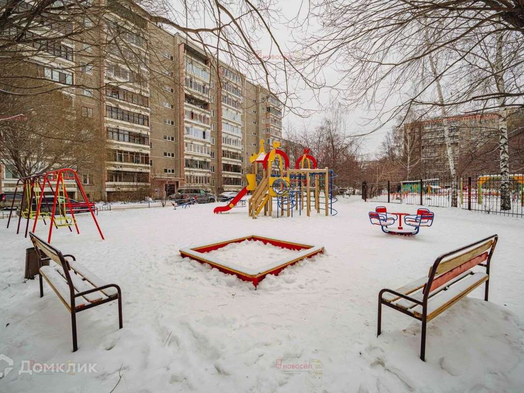 Однокомнатная квартира Сыромолотова улица, 11, фото №1