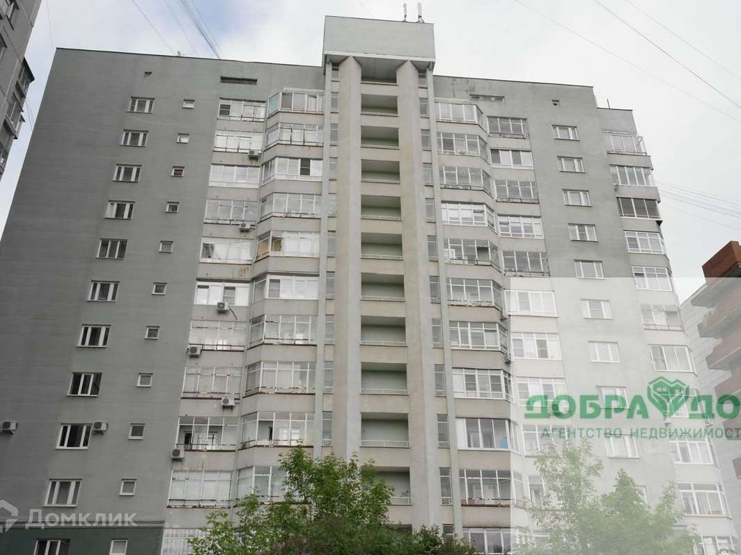 Однокомнатная квартира Сыромолотова улица, 11, фото №7
