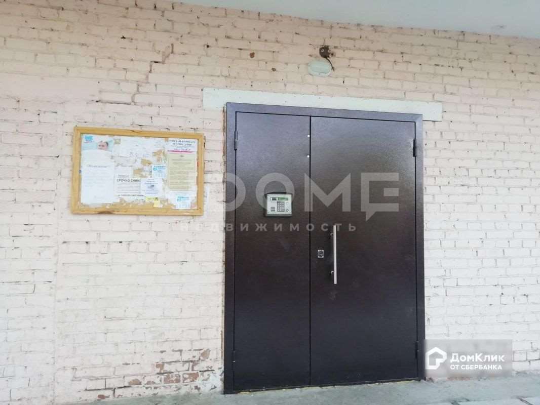 Комната Новосибирск улица, фото №1