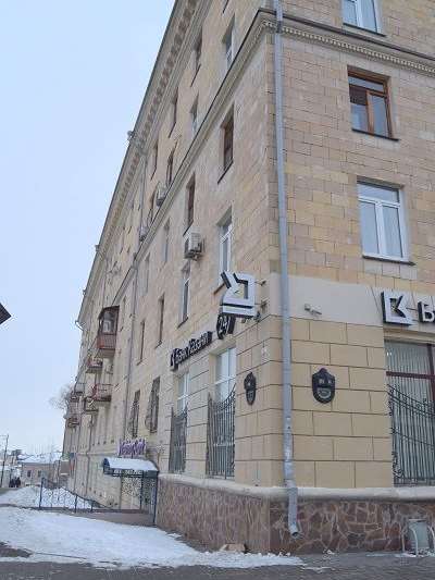 Однокомнатная квартира Казань улица, фото №10