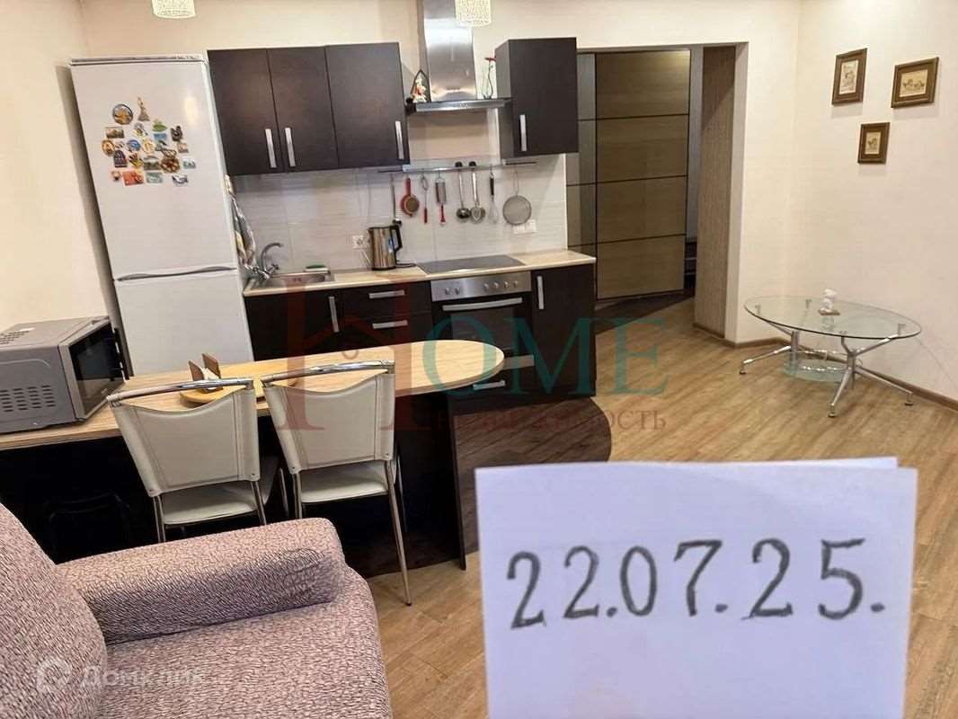Однокомнатная квартира Ольги Жилиной улица, 31, фото №3