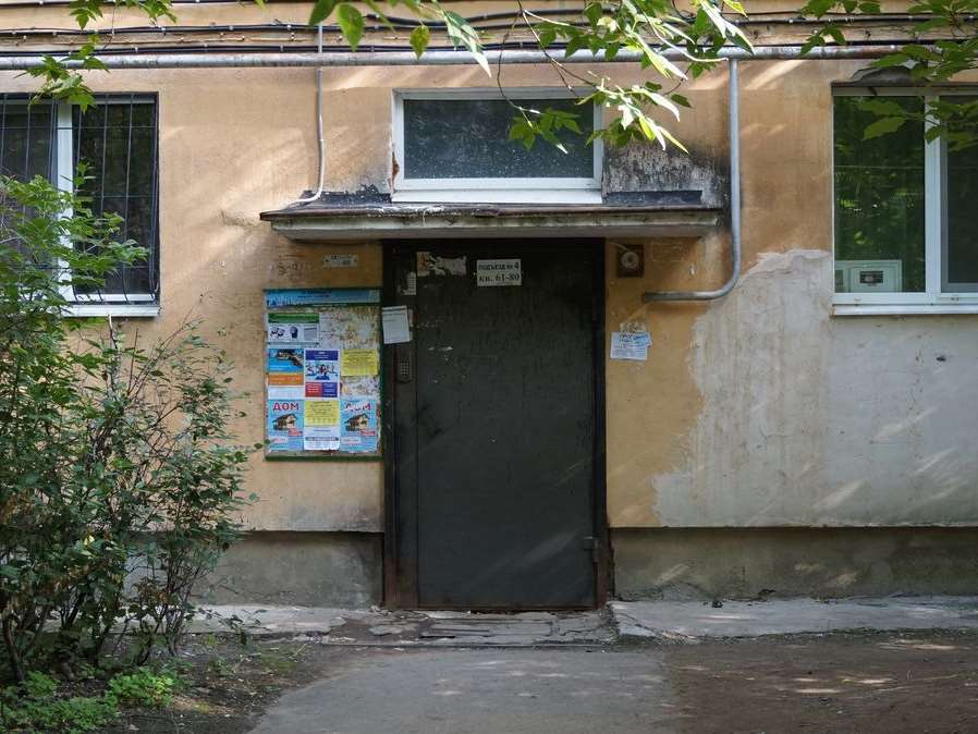 Однокомнатная квартира Екатеринбург улица, фото №3