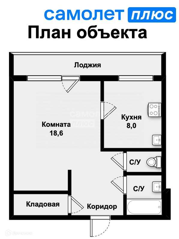 Однокомнатная квартира Екатеринбург улица, фото №3