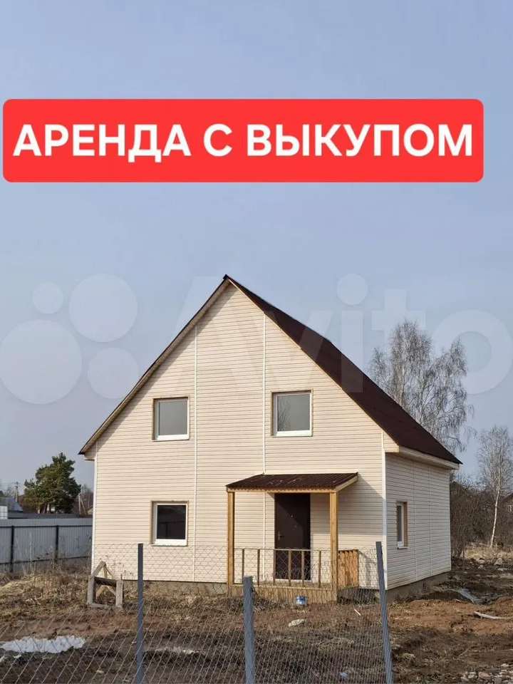 Дом  комнаты 130 улица, фото №9