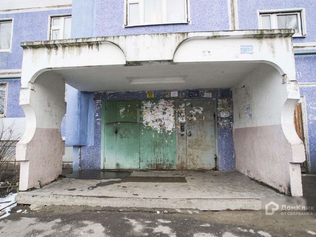 Однокомнатная квартира Казань улица, фото №3
