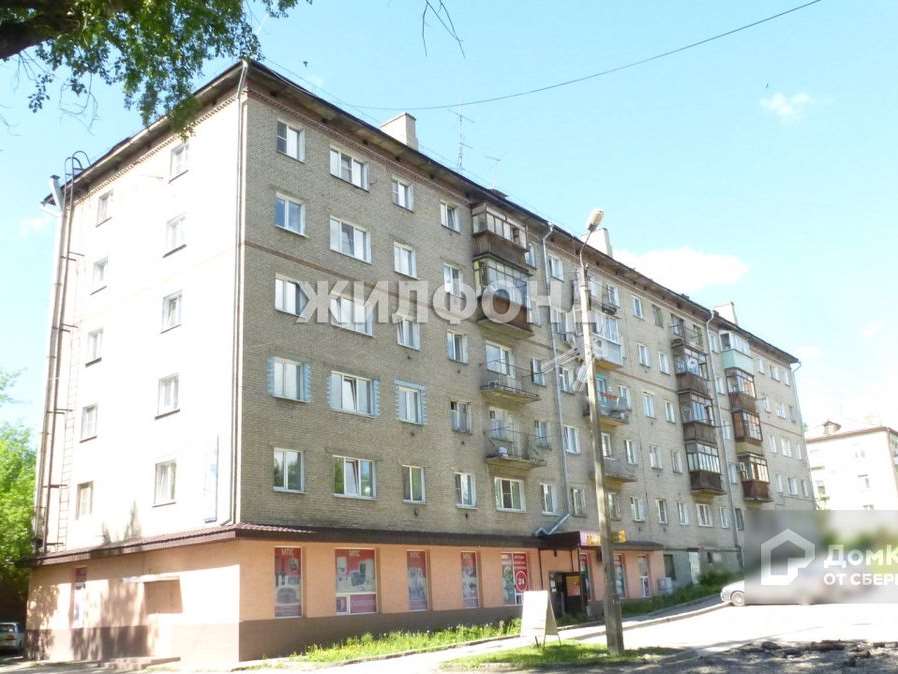 Однокомнатная квартира Новосибирск улица, фото №1
