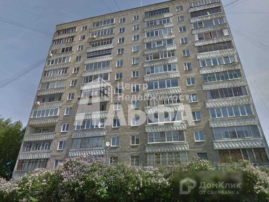 Однокомнатная квартира Степана Разина улица, 29, фото №6