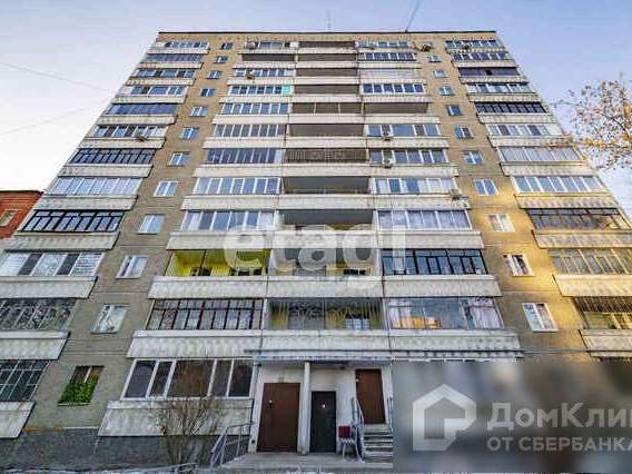 Однокомнатная квартира Степана Разина улица, 29, фото №8