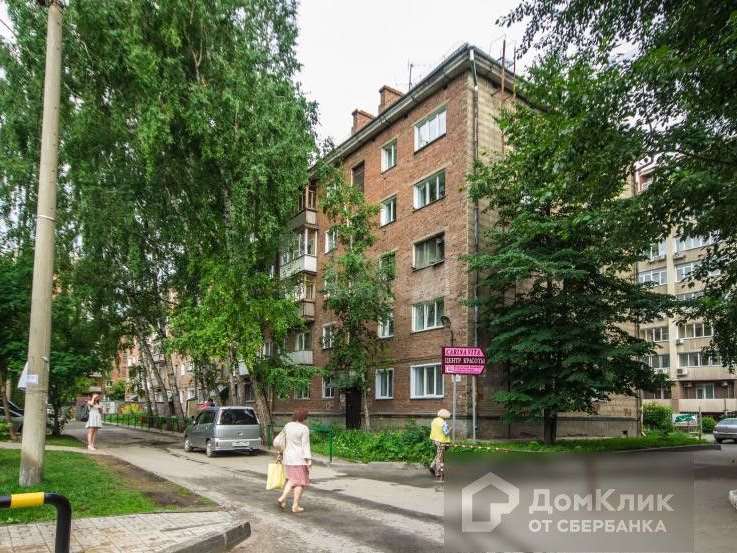 Однокомнатная квартира Дуси Ковальчук улица, 266, фото №6