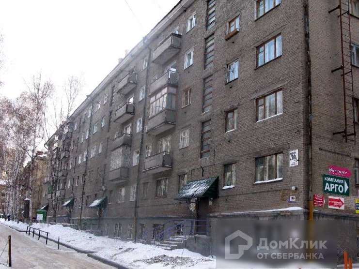 Однокомнатная квартира Дуси Ковальчук улица, 266, фото №3