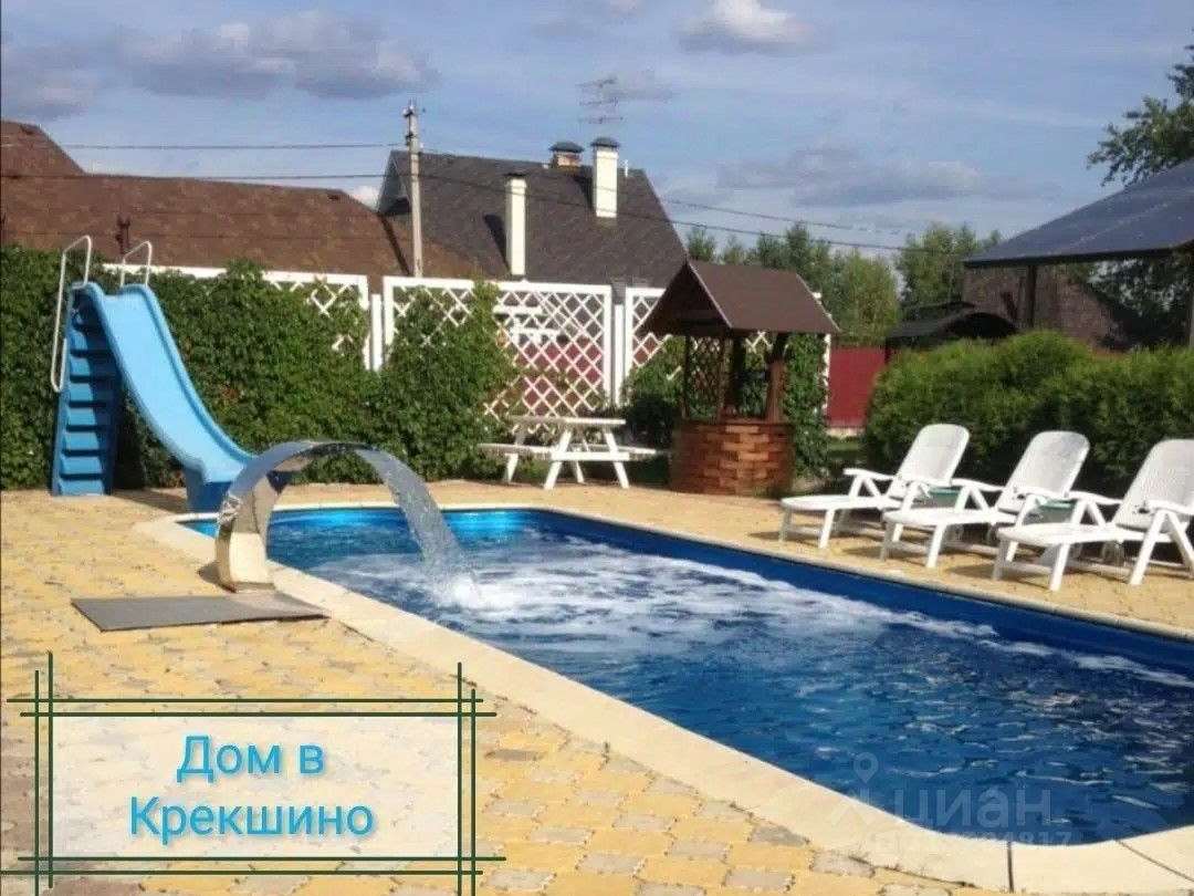 Дом  комнаты 18 улица, фото №6