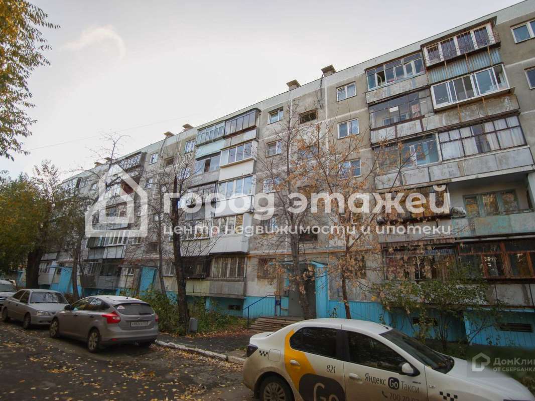 Трехкомнатная квартира Челябинск улица, фото №4