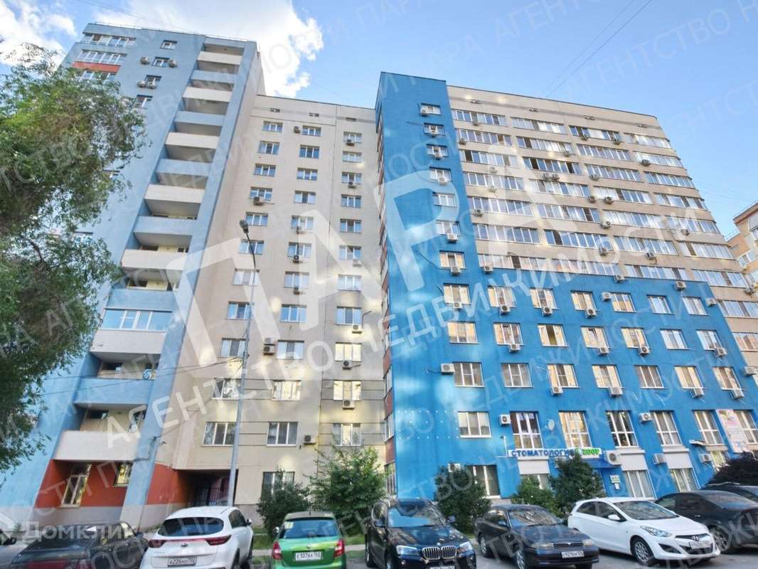 Однокомнатная квартира Самара улица, фото №9