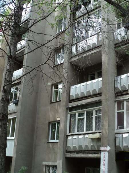 Однокомнатная квартира Самара улица, фото №1