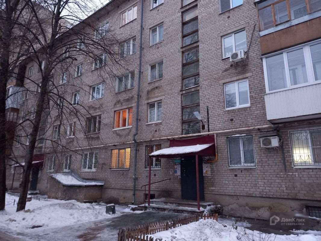 Однокомнатная квартира Самара улица, фото №1