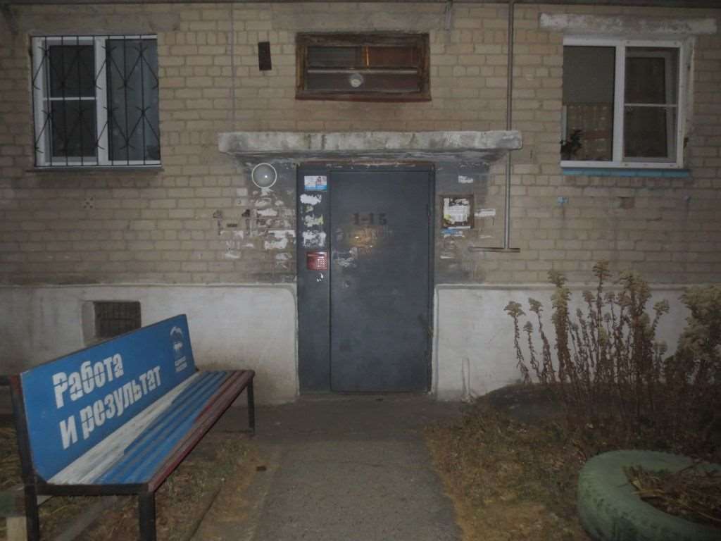 Двухкомнатная квартира Челябинск улица, фото №5