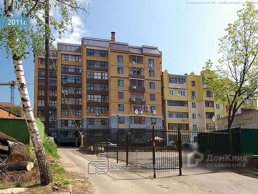 Двухкомнатная квартира Казань улица, фото №2