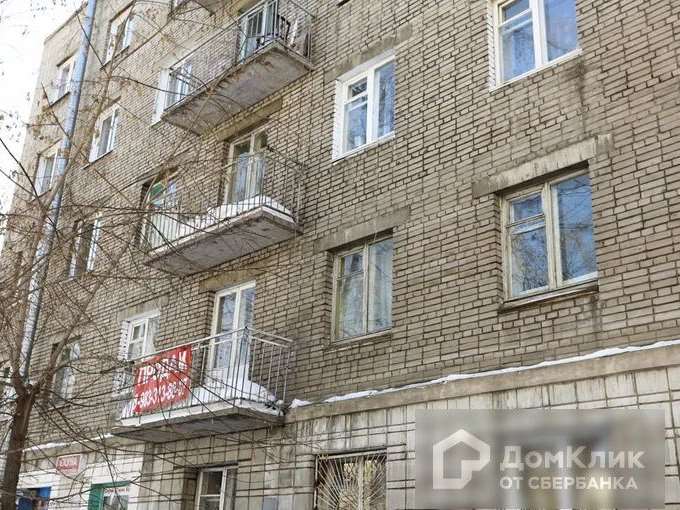 Комната Новосибирск улица, фото №2