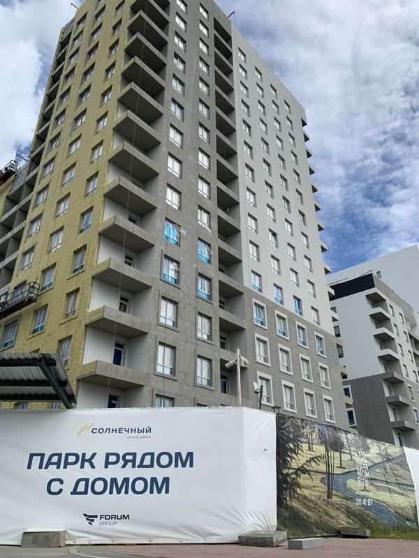 Однокомнатная квартира Екатеринбург улица, фото №8