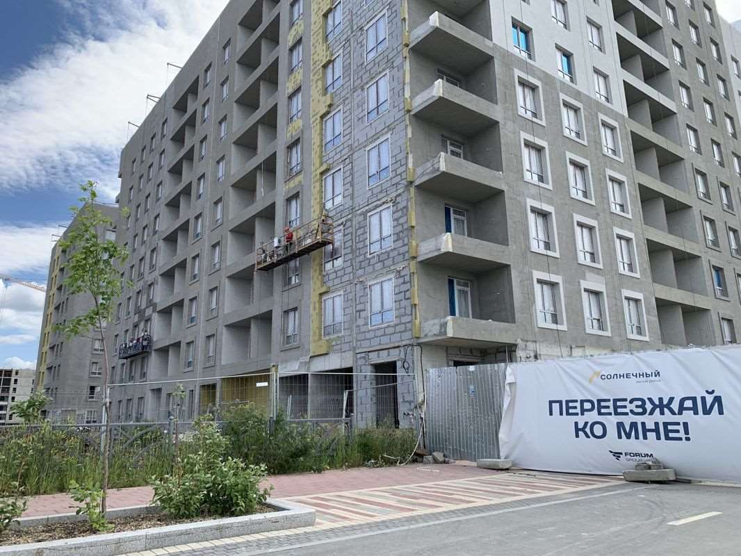 Однокомнатная квартира Екатеринбург улица, фото №1