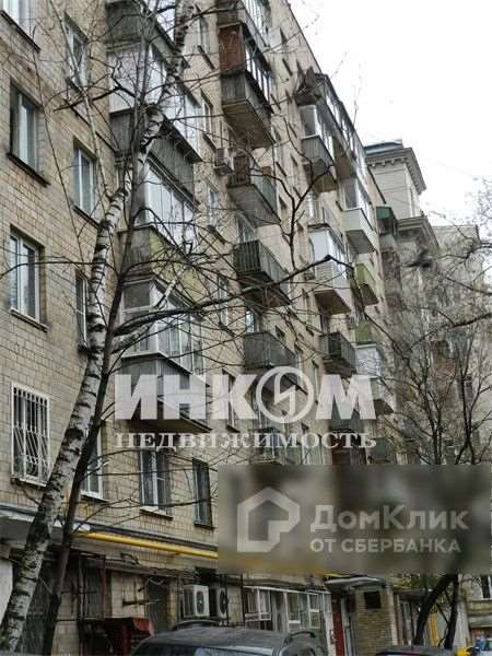 Однокомнатная квартира Красная Пресня улица, 11, фото №6