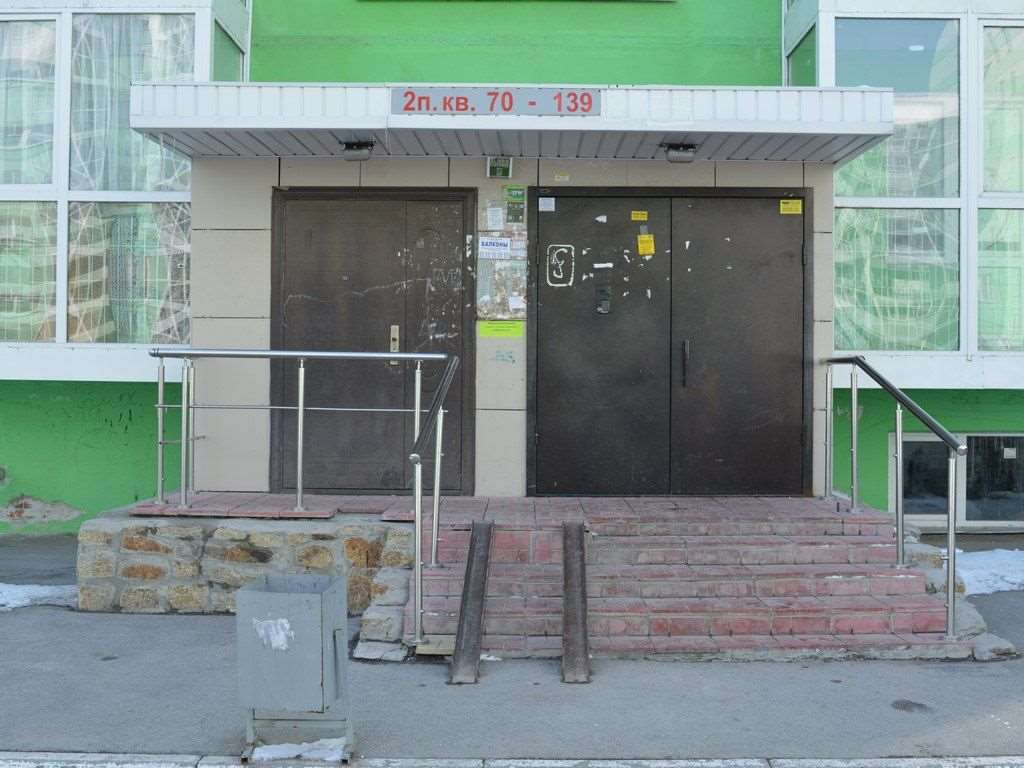 Однокомнатная квартира Виталия Потылицына улица, 11, фото №6