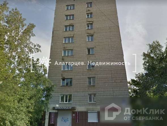 Комната Томск улица, фото №8