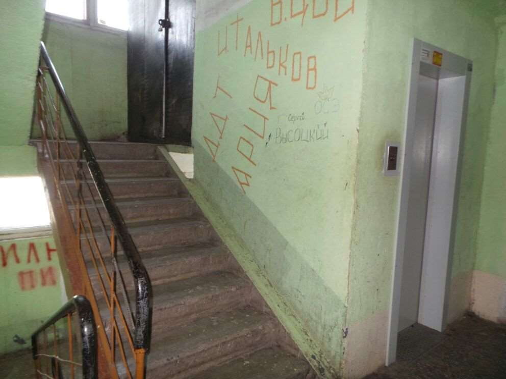 Двухкомнатная квартира Новосибирск улица, фото №2